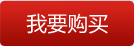 赤坂