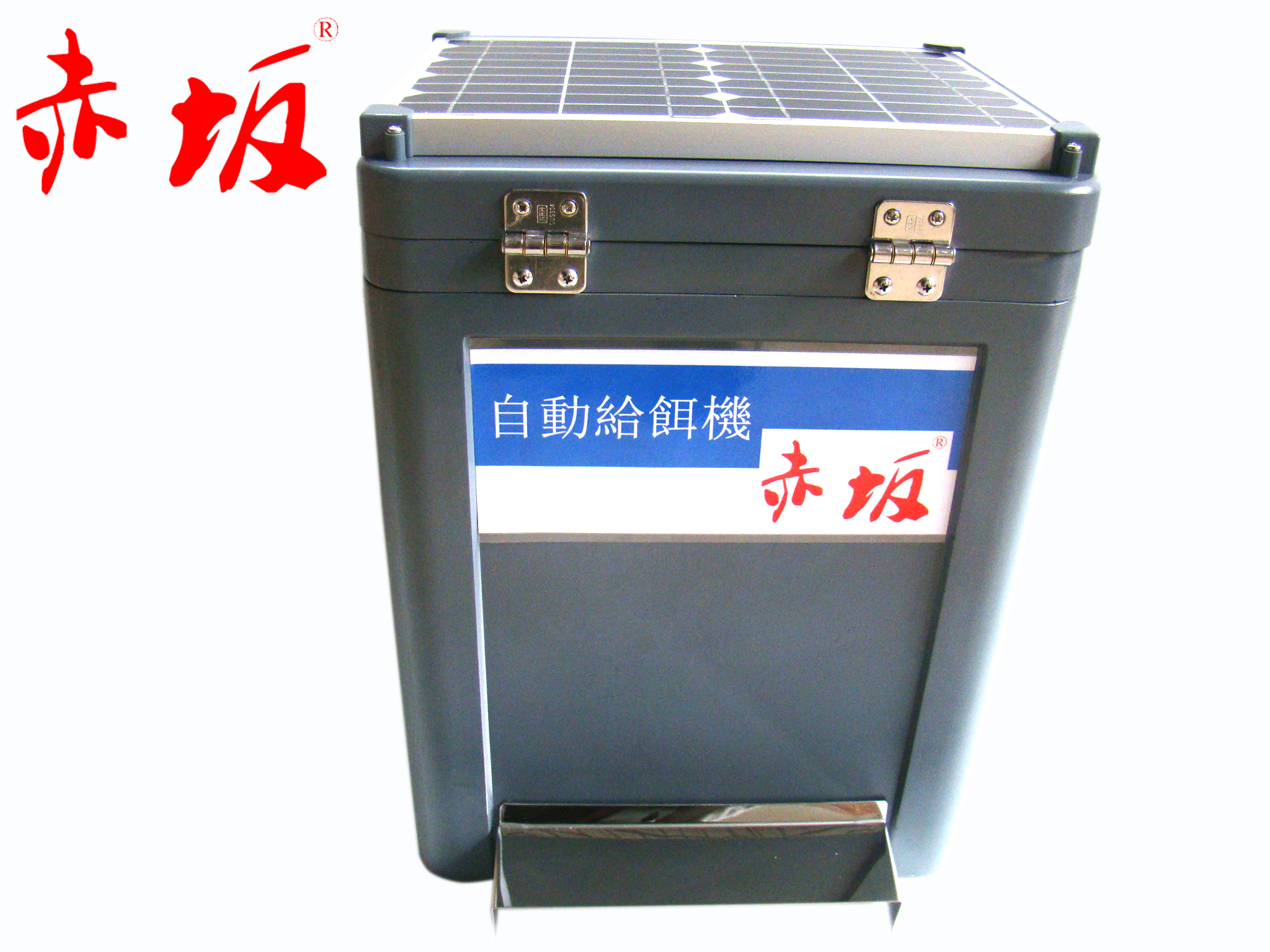 赤坂自動投餌機(jī)丨錦鯉專用自動喂食器丨太陽能自動投喂機(jī)丨電源自動喂食器