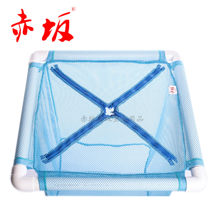赤坂丨赤坂藍色暫養(yǎng)網(wǎng)箱丨錦鯉暫養(yǎng)網(wǎng)箱丨赤坂錦鯉網(wǎng)池50cm丨魚池用品
