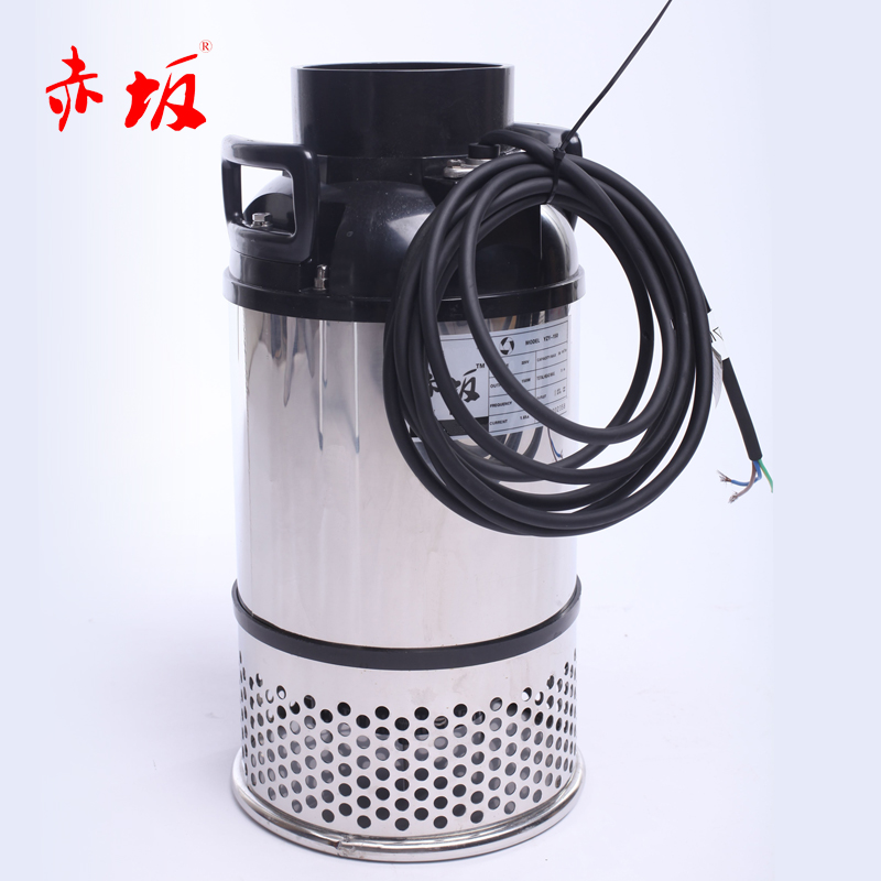 赤坂潛水泵YZY系列丨魚(yú)池潛水泵丨流量潛水泵丨赤坂不銹鋼水泵丨魚(yú)池潛水泵