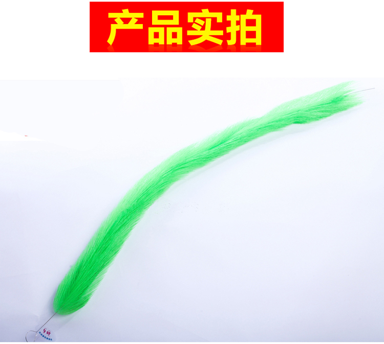 赤坂繁殖草丨赤坂錦鯉孵化繩丨錦鯉孵化用品100cm丨魚池孵化草