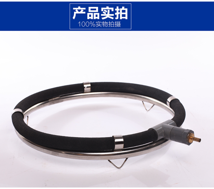 赤坂曝氣圈丨直徑30—80cm丨赤坂新型曝氣圈赤坂丨魚(yú)池出氣條